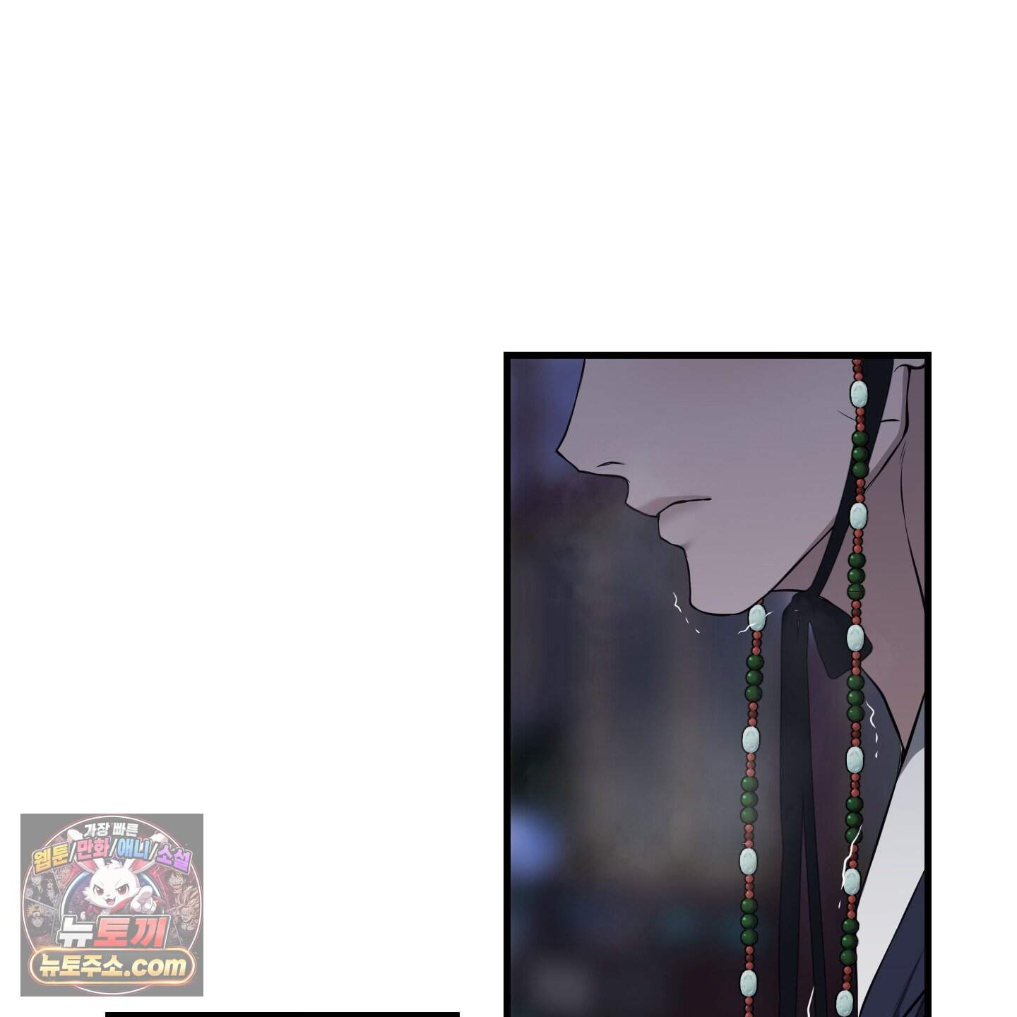 악작 64화 85