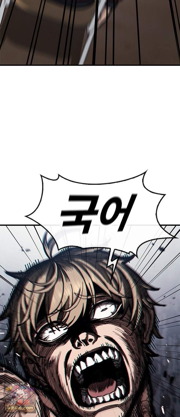 싸움 1티어 과외 쌤 구하기 5화 4