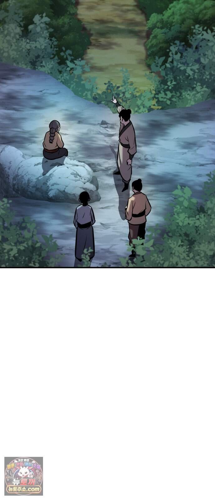 곤륜에 용이 산다 4화 47