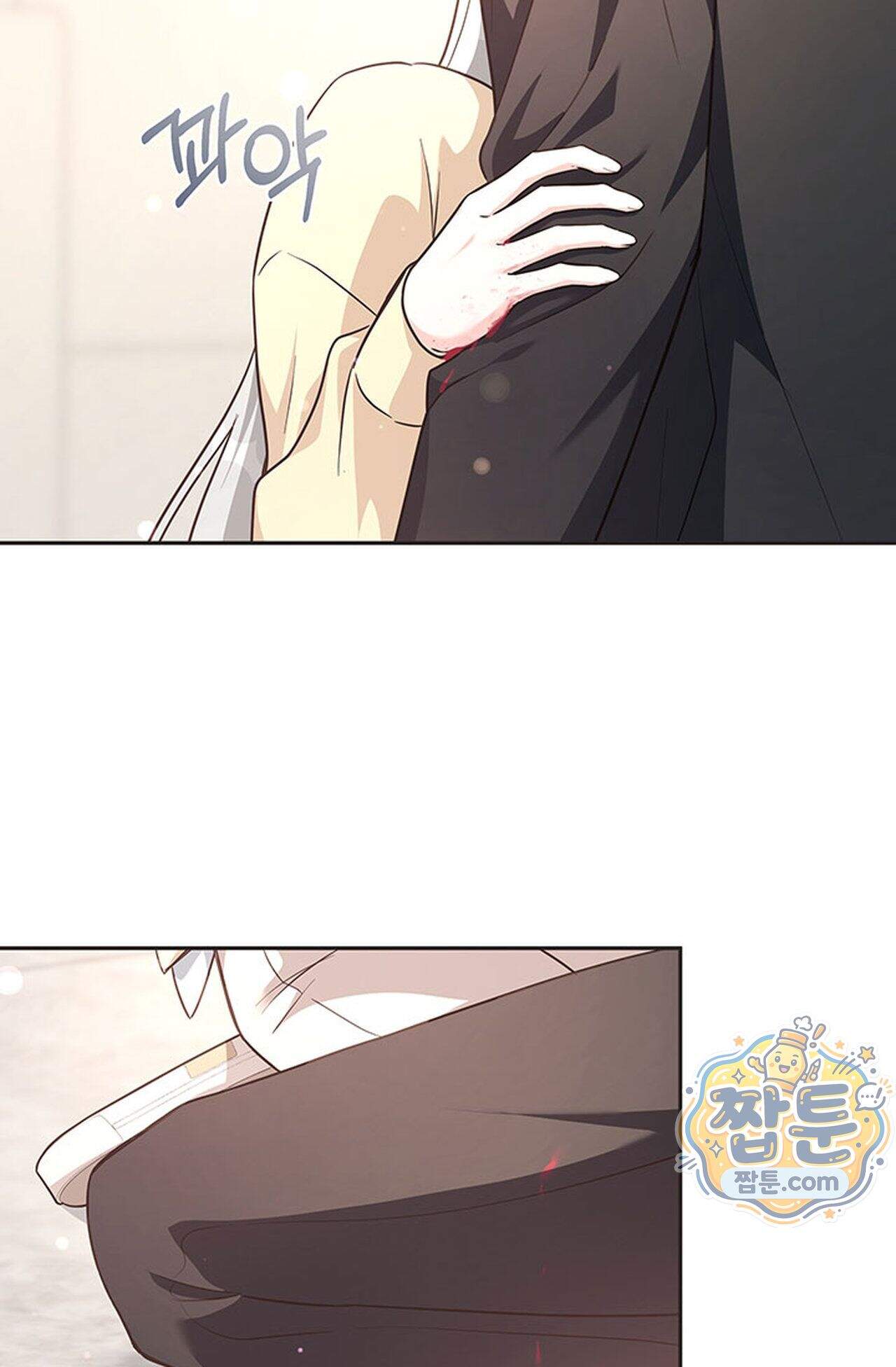 백설공주를 탐하는 방법  28화 2