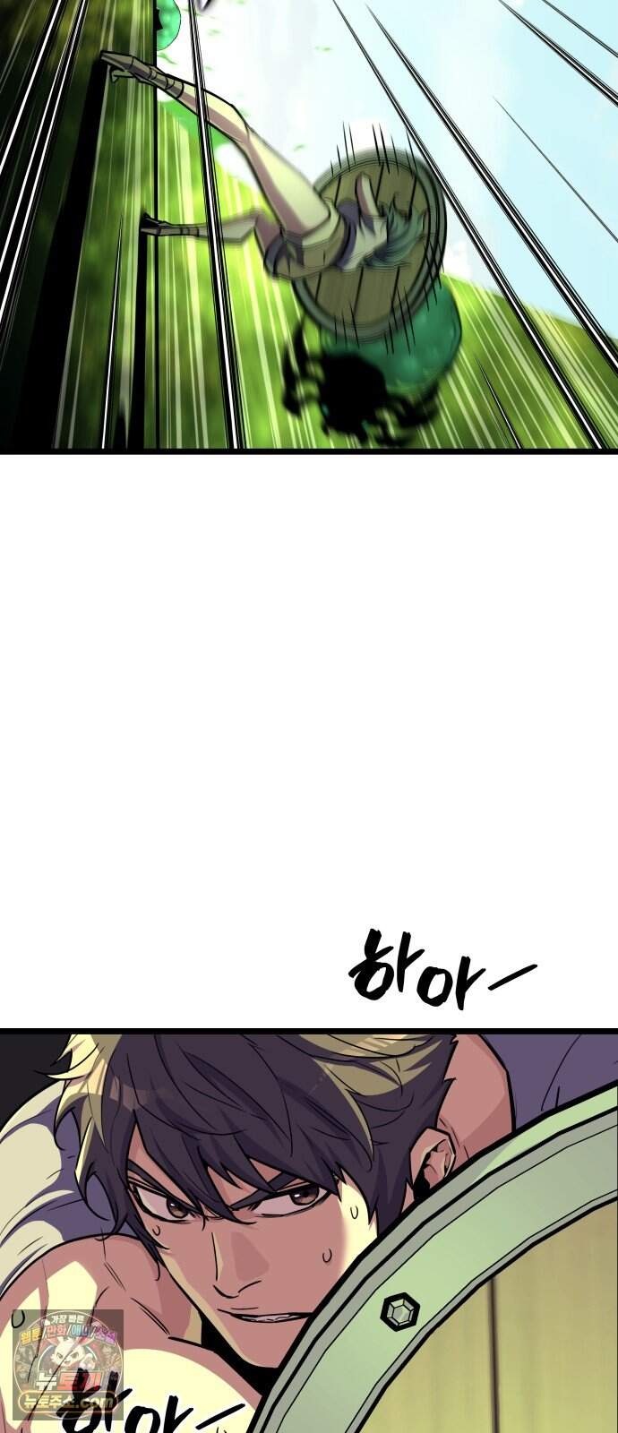 히든 특성 13개 들고 시작한다 38화 8