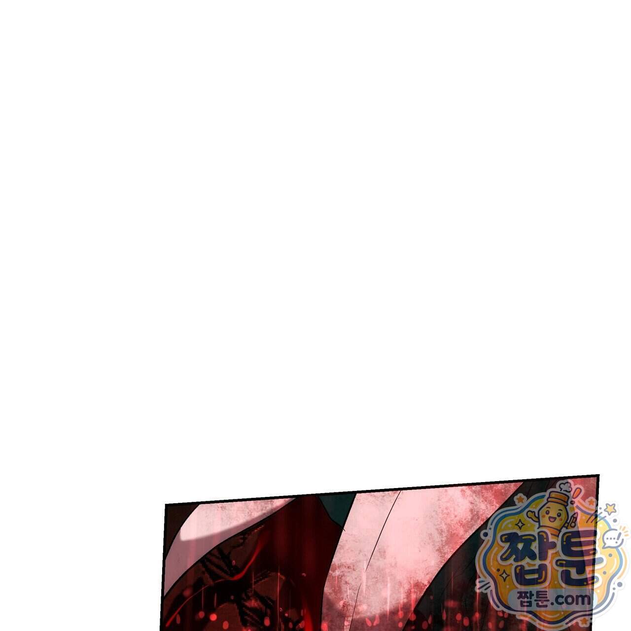 플레이어로 살아남는 방법 96화 2