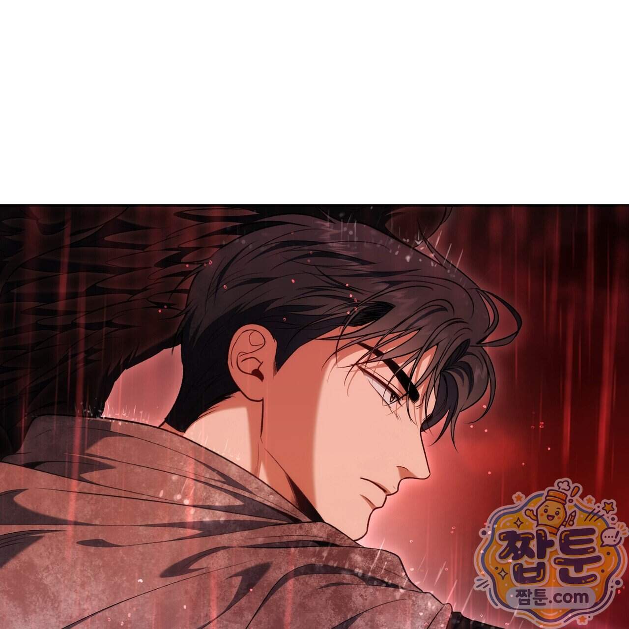 플레이어로 살아남는 방법 96화 34