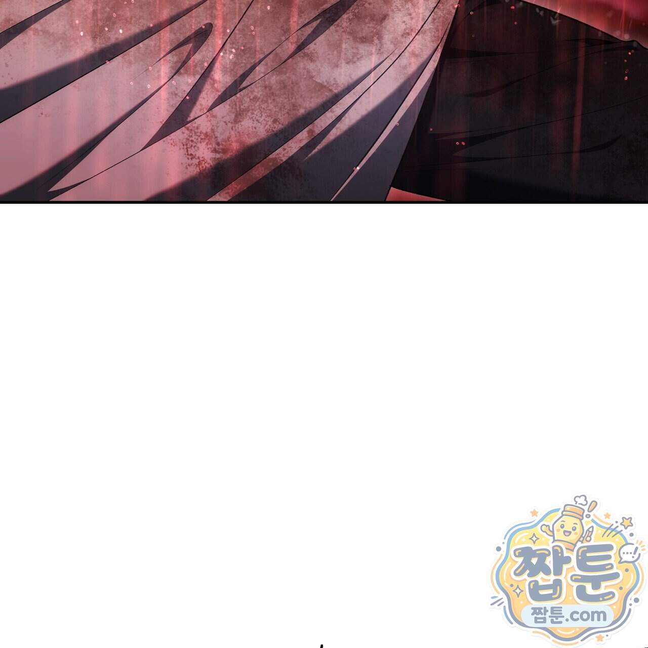 플레이어로 살아남는 방법 96화 35