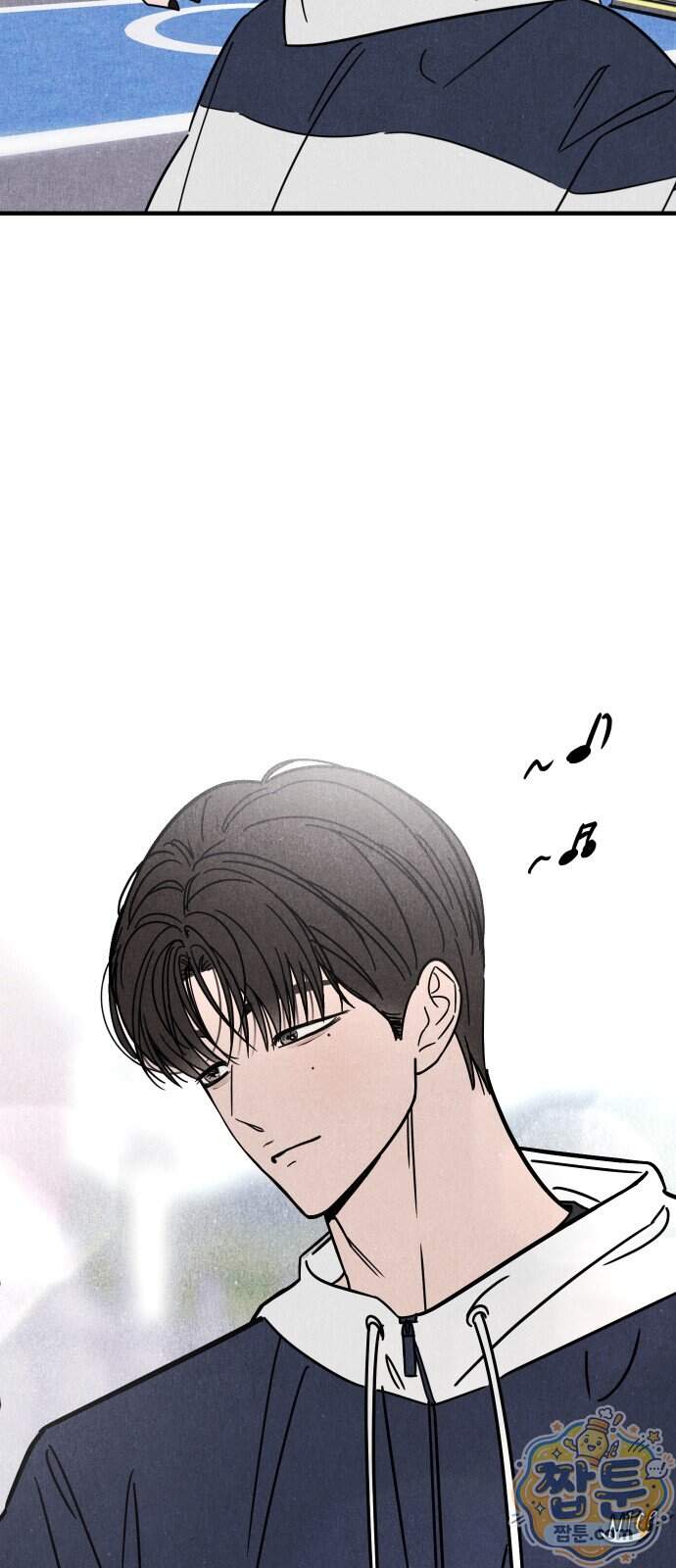 연상녀클럽 9화 3