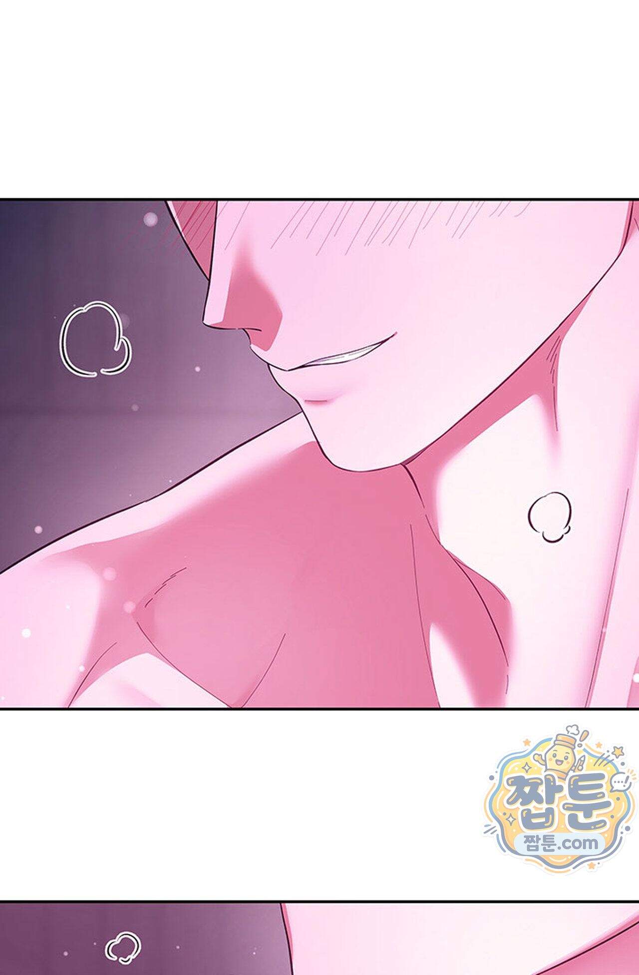 백설공주를 탐하는 방법  39화 18