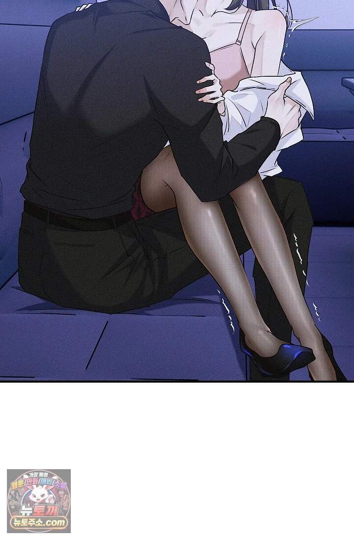뒷골목 블루스 1화 5