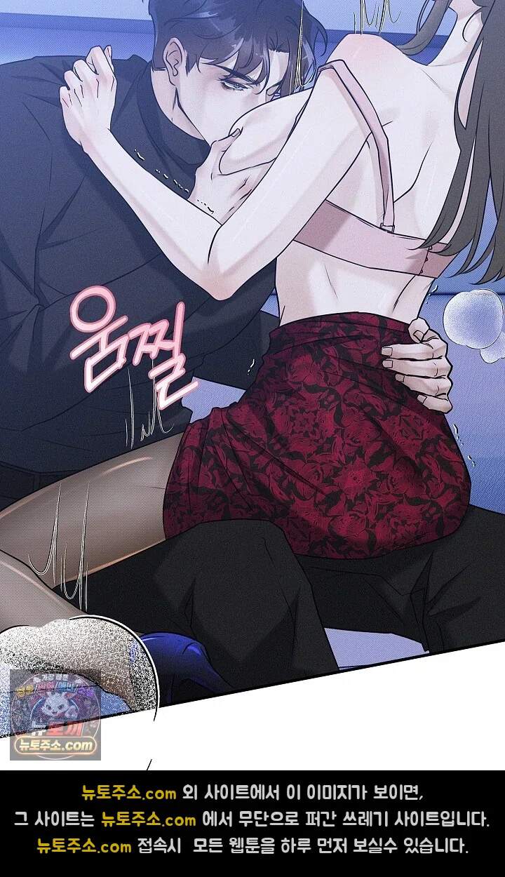 뒷골목 블루스 1화 13