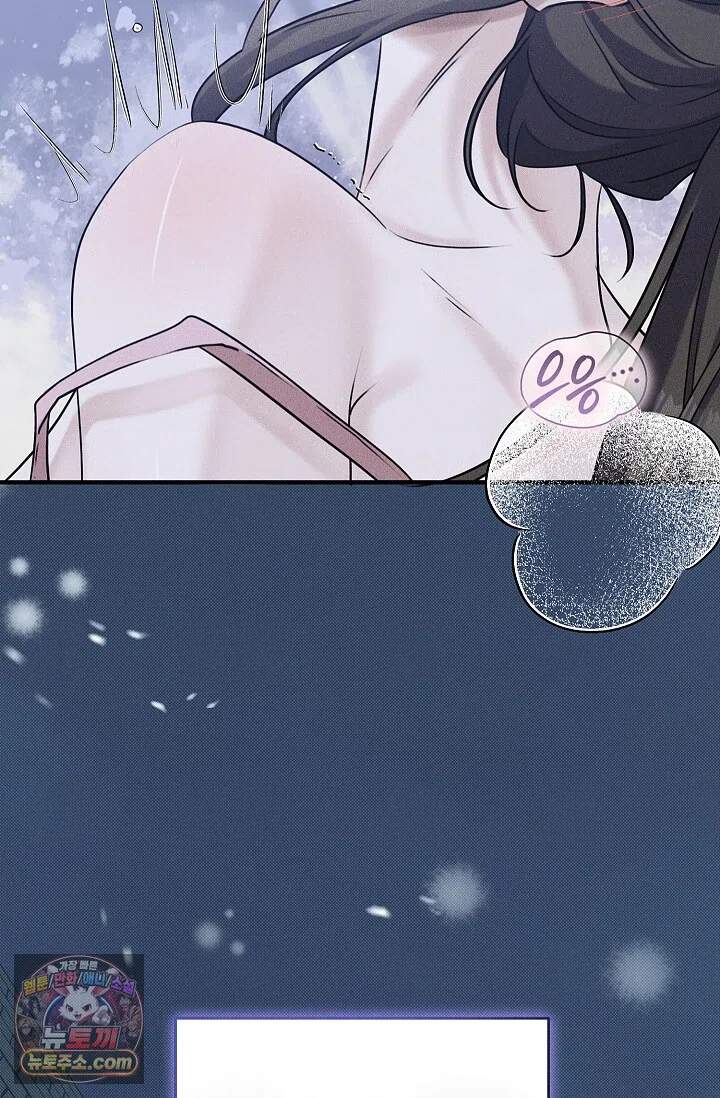 뒷골목 블루스 1화 15
