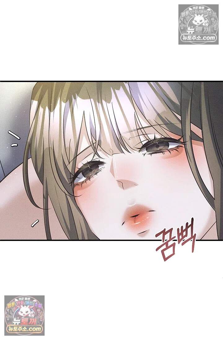 뒷골목 블루스 33화 3