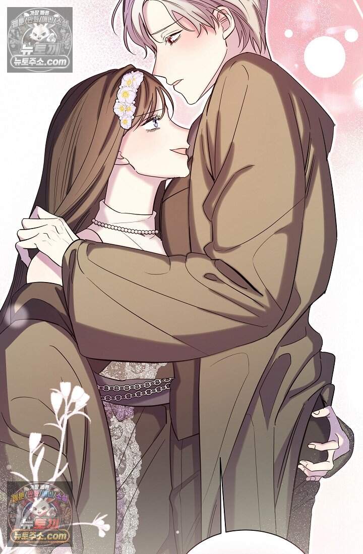 피폐 남주를 주먹으로 길들였다[19세 완전판] 77화 6