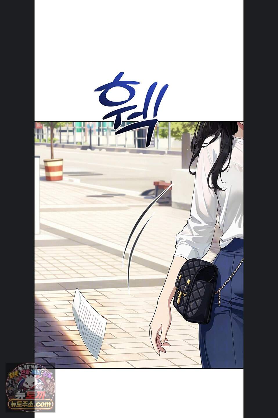 음란극장 8화 6