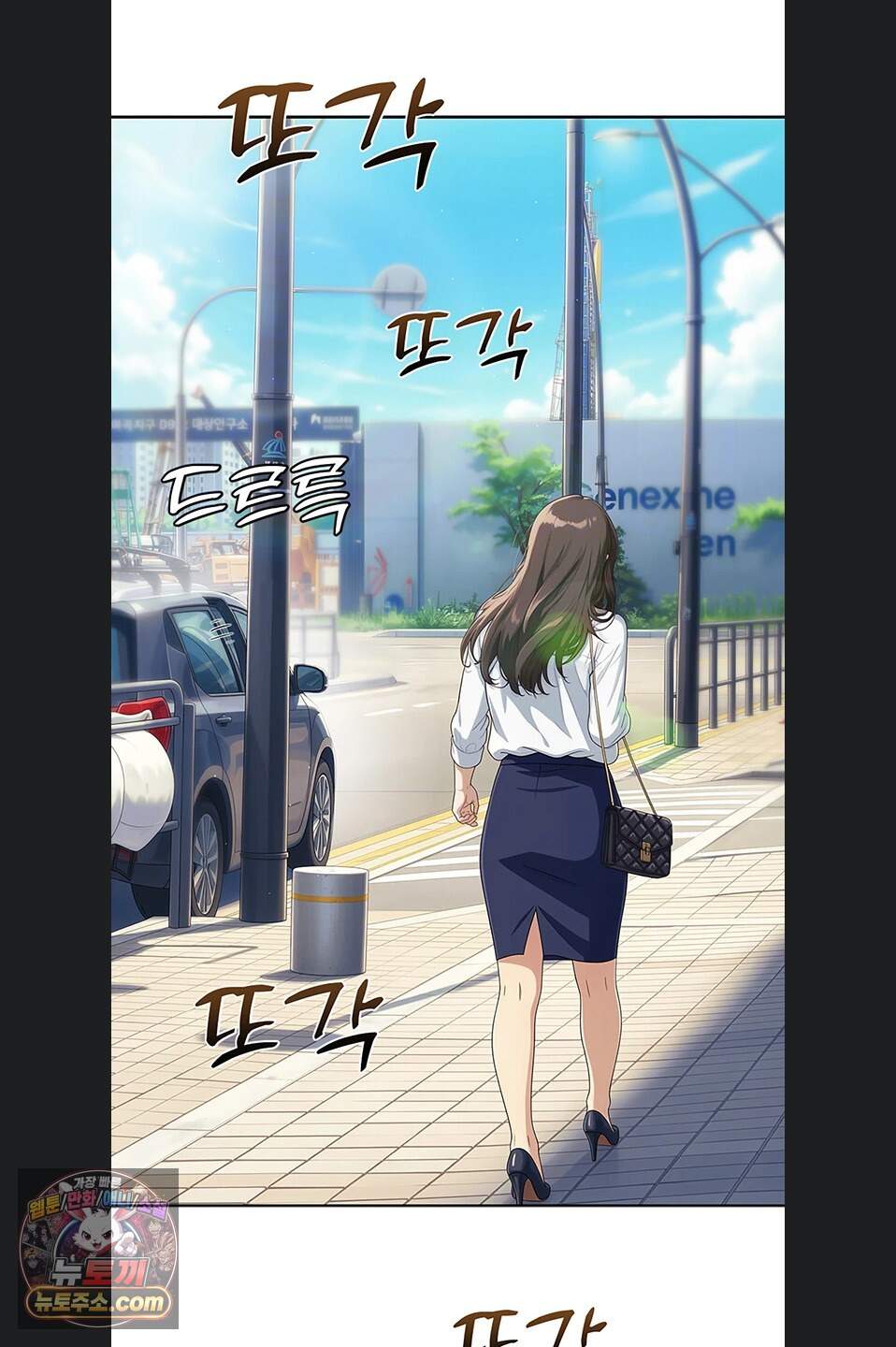 음란극장 8화 10