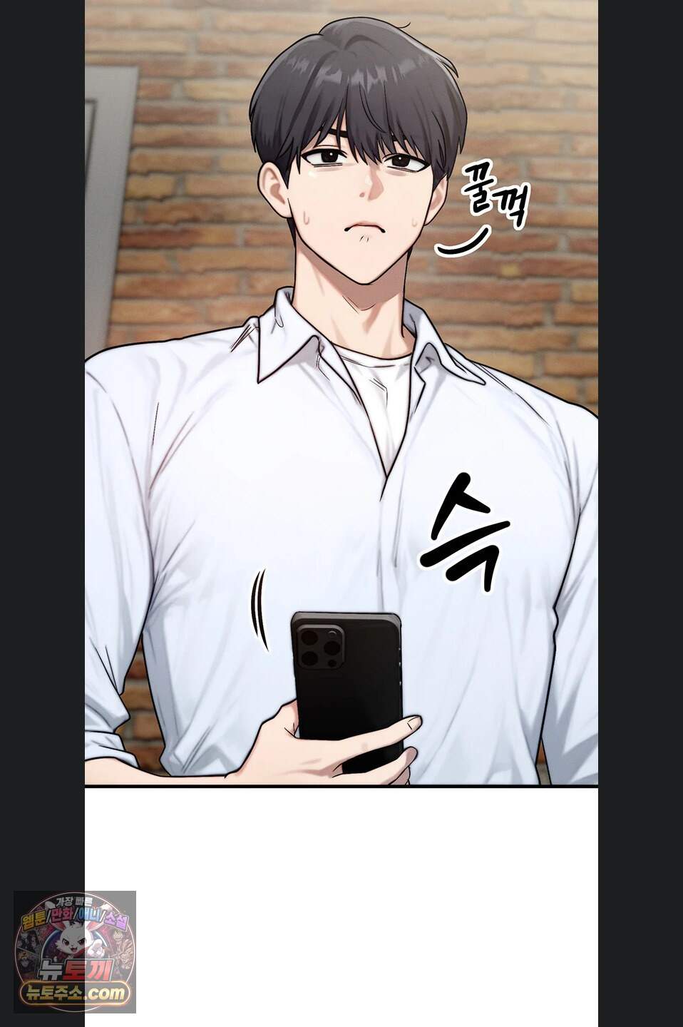 이상형이 친구 엄마 2화 5