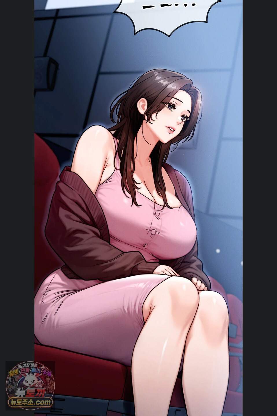 이상형이 친구 엄마 2화 37