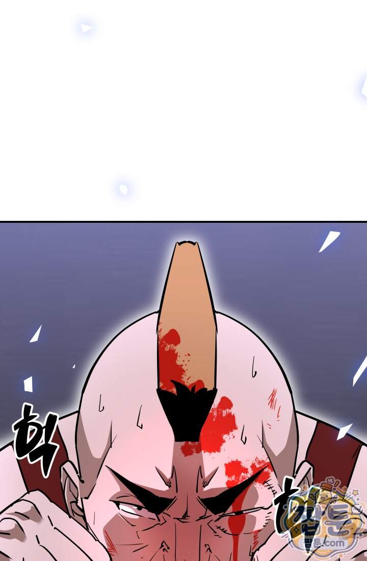 99대장 67화 27
