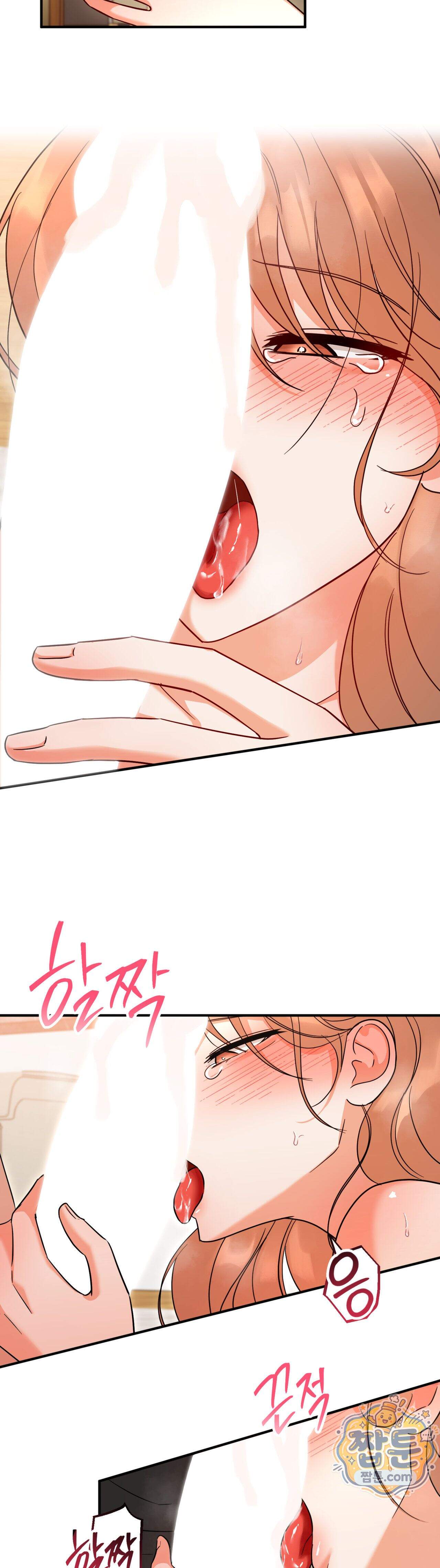 두 가지 맛 조교 4화 16