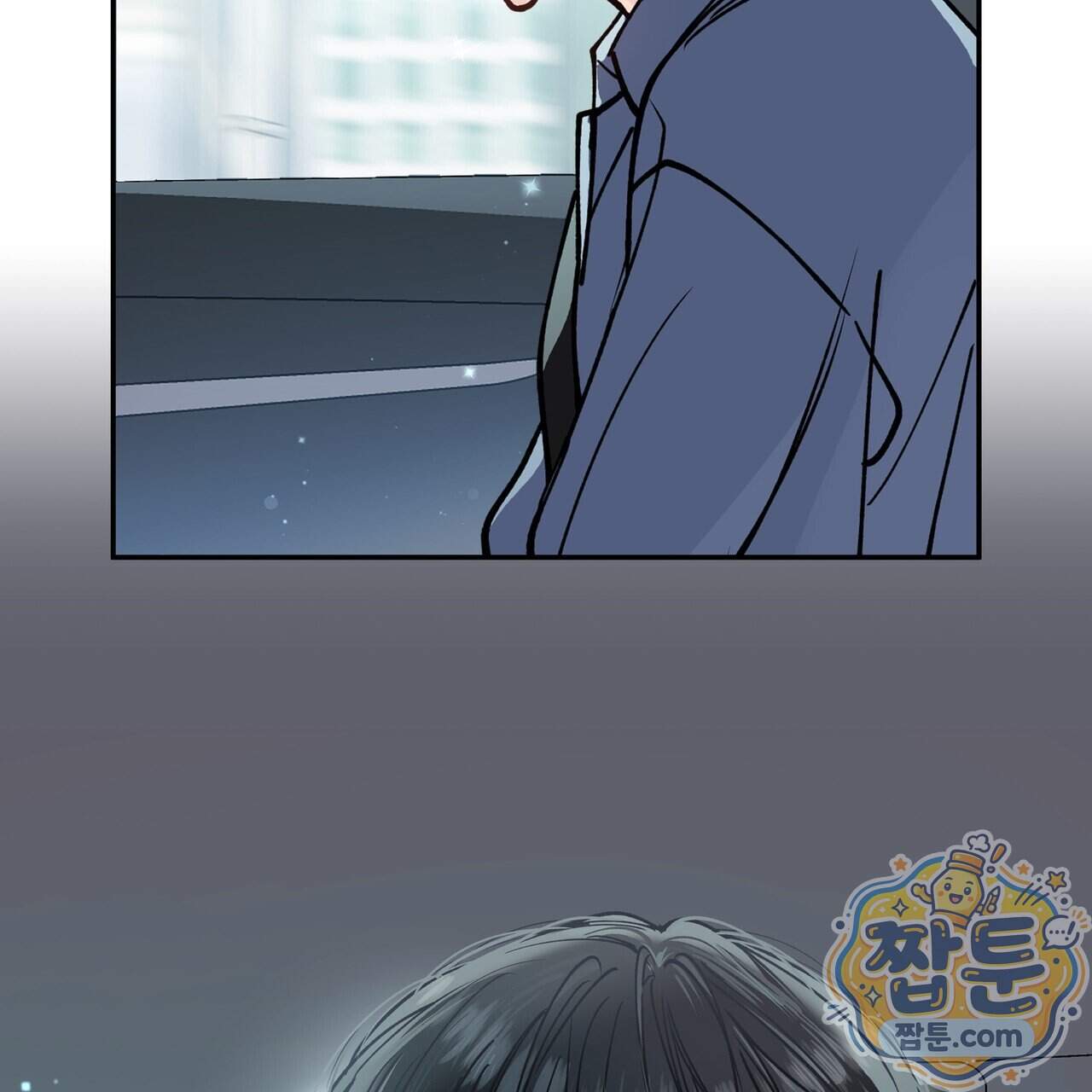 하프라인 42화 6