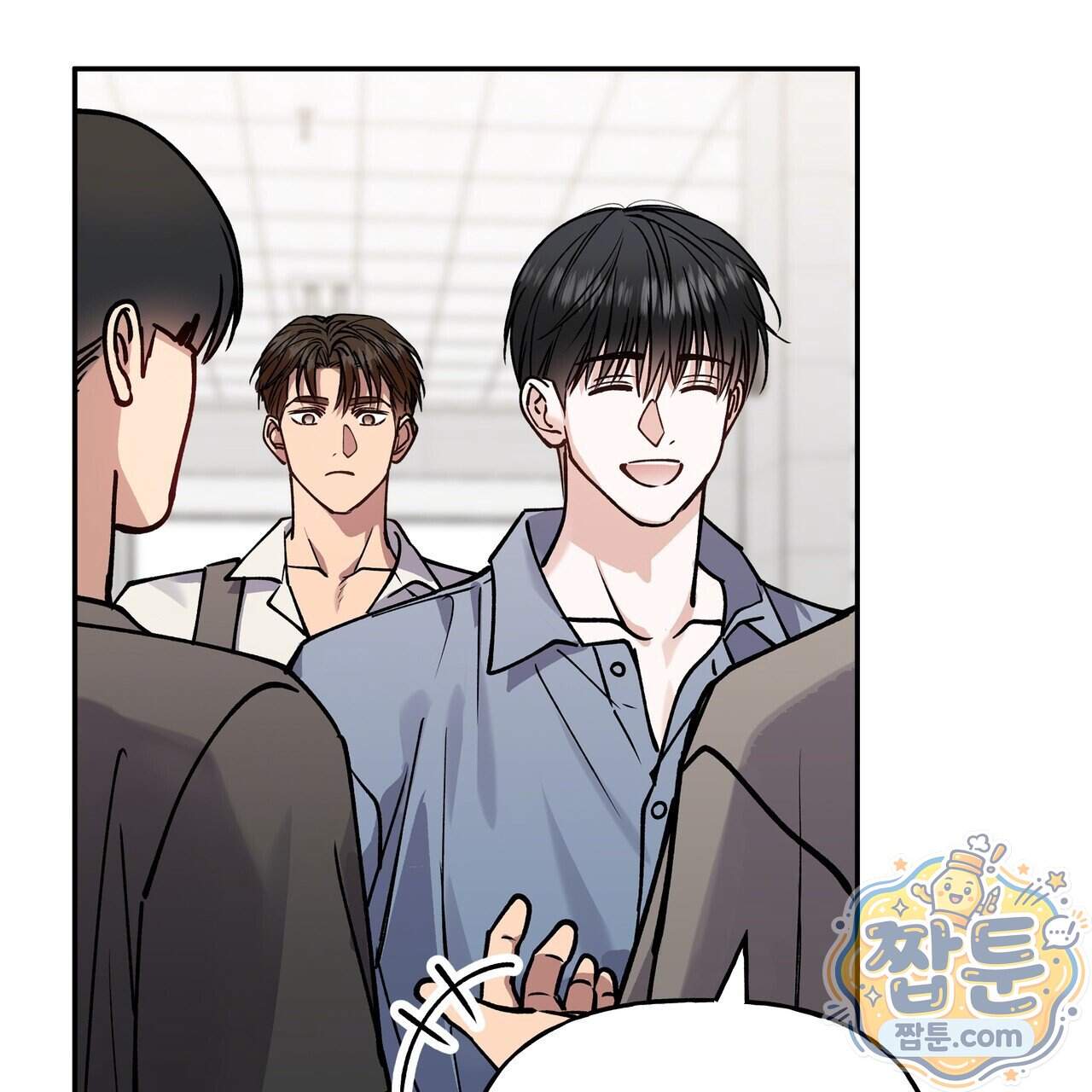 하프라인 42화 40