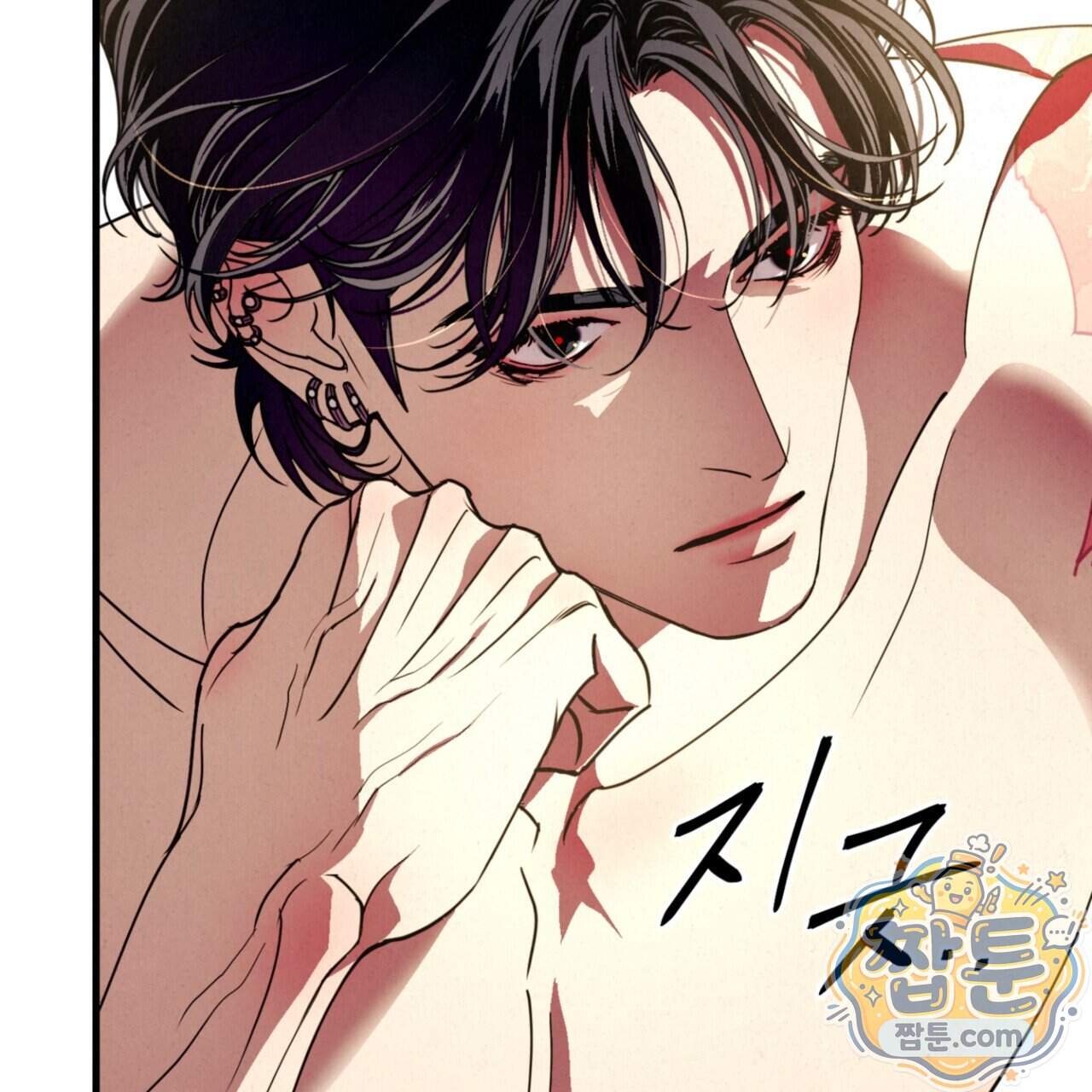 눈부신 숨 52화 7