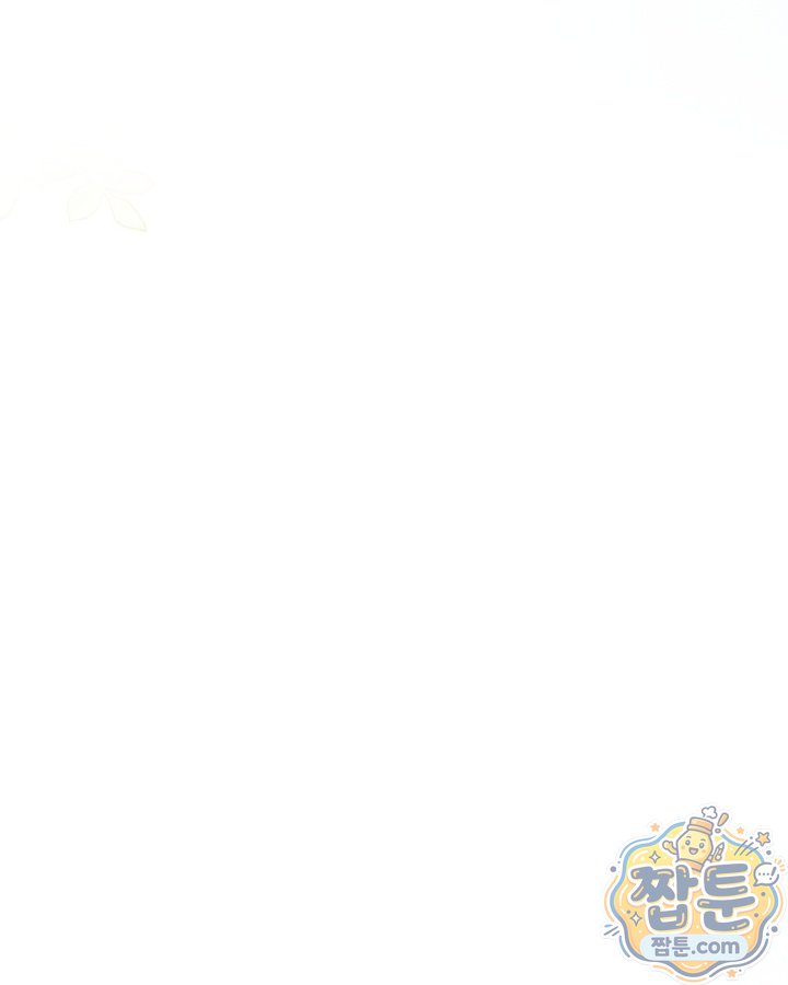 시간치료사 세레스 3화 37