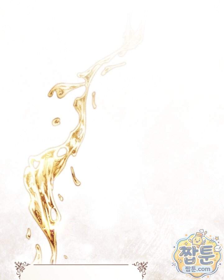 시간치료사 세레스 3화 67