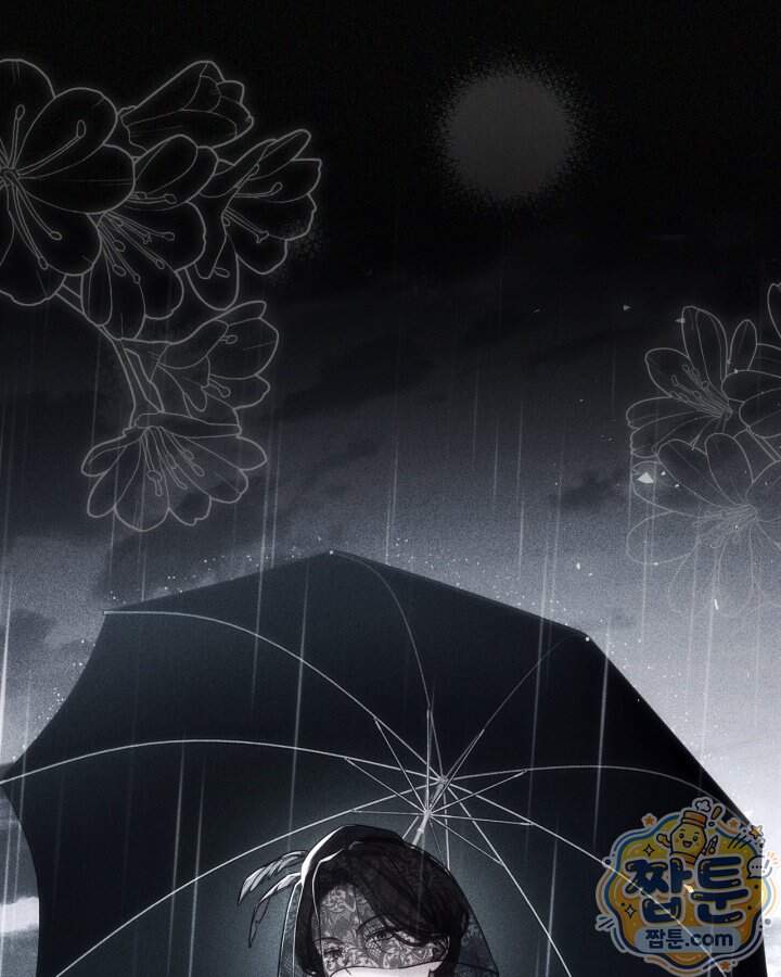 시간치료사 세레스 3화 117