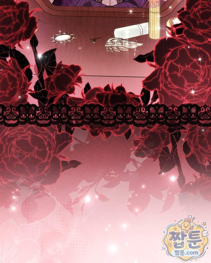 시간치료사 세레스 3화 141
