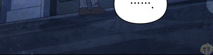 시간치료사 세레스 10화 123