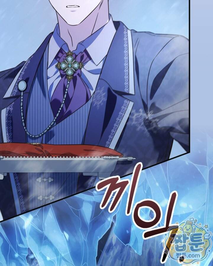 시간치료사 세레스 10화 125