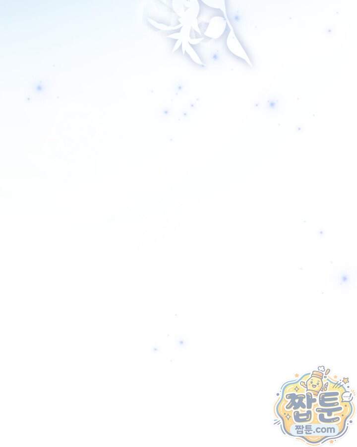 시간치료사 세레스 10화 136