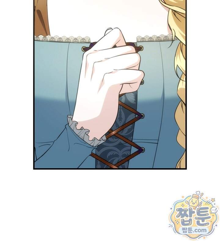 시간치료사 세레스 17화 35