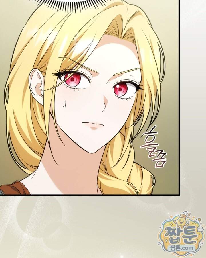 시간치료사 세레스 17화 83
