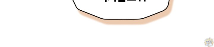 시간치료사 세레스 17화 89