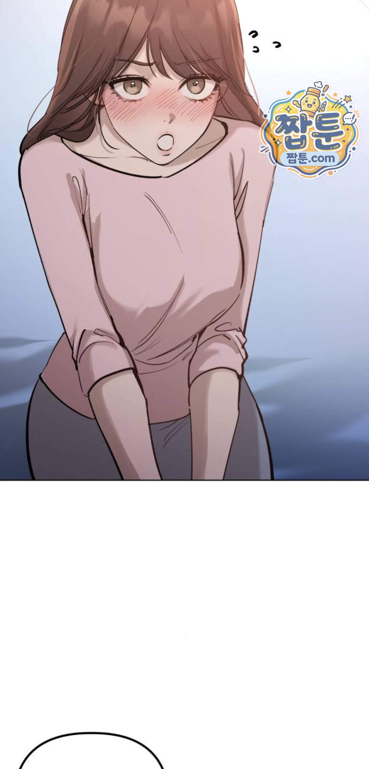 어린 아내와 나쁜 짓 12화 16