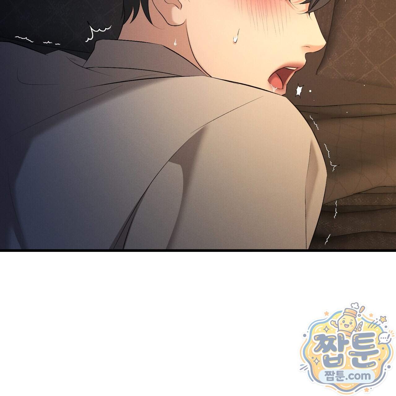 디졸브 : His Last Choice 37화 10