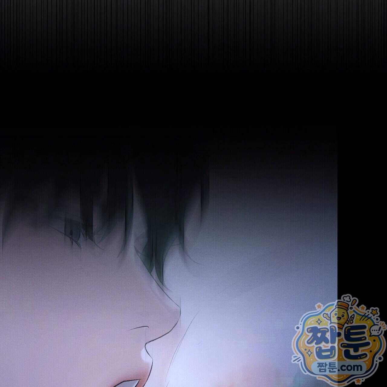 디졸브 : His Last Choice 37화 20