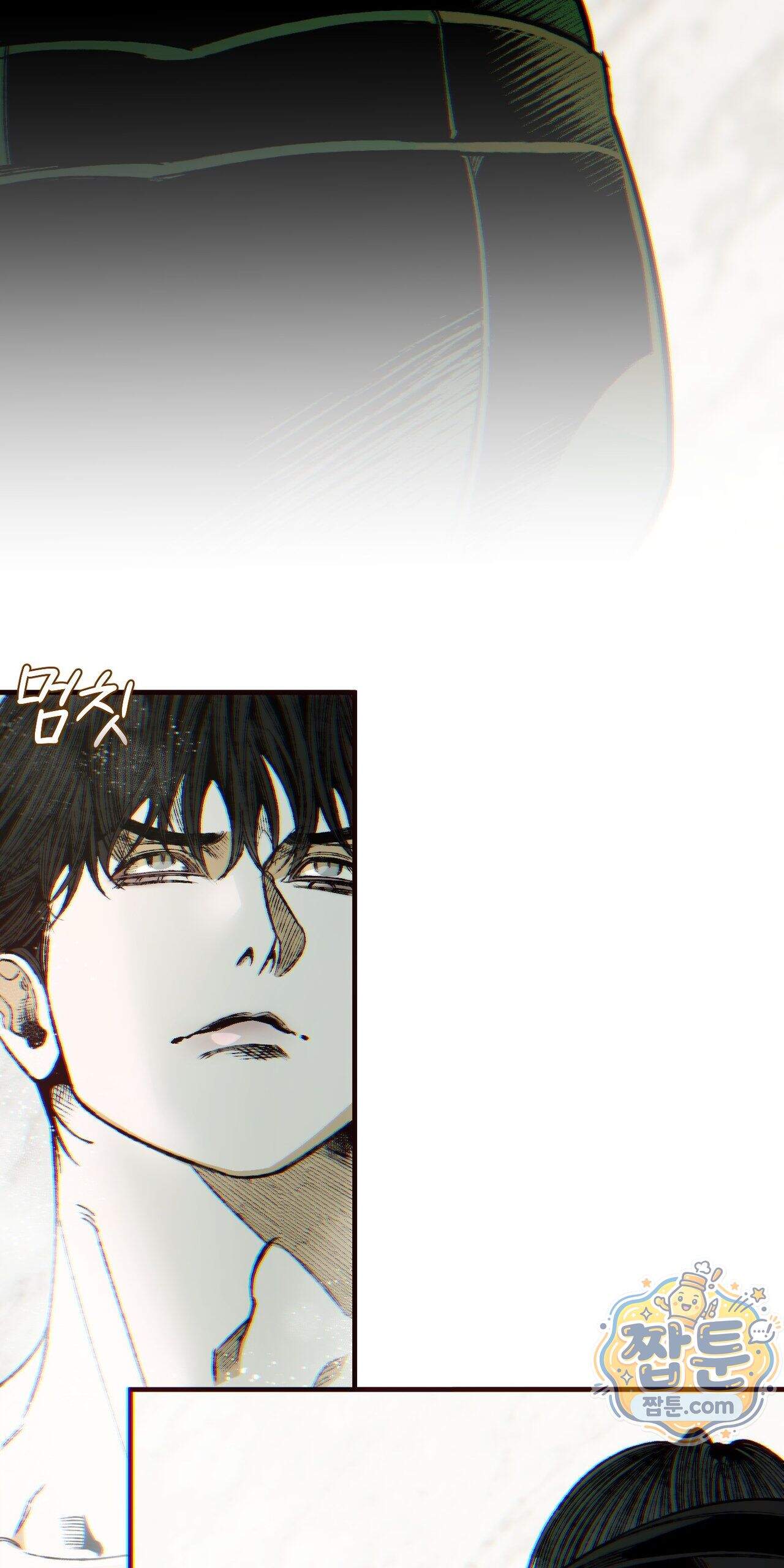 블루 패러독스 (BLUE PARADOX) 6화 54