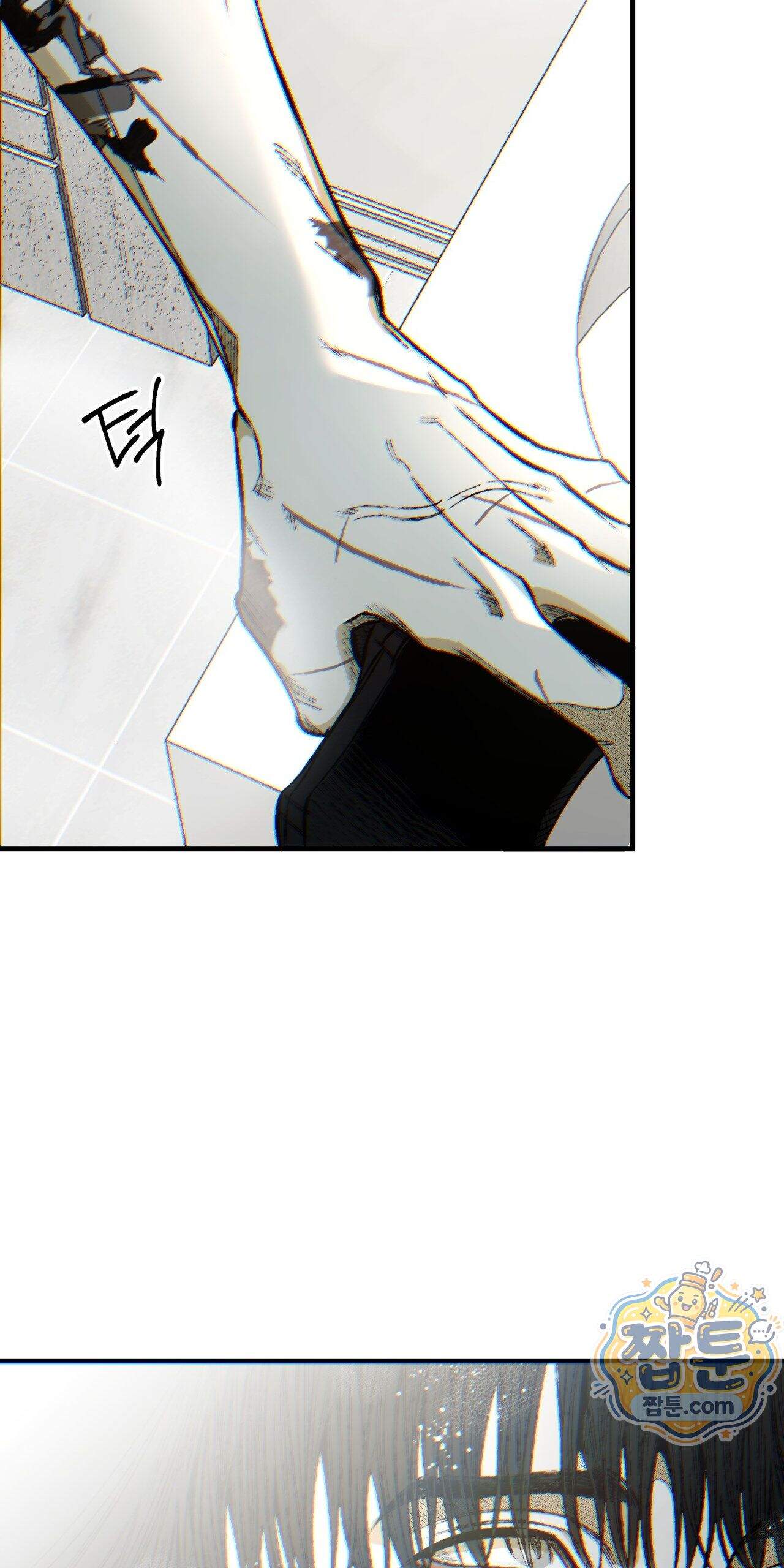 블루 패러독스 (BLUE PARADOX) 6화 57