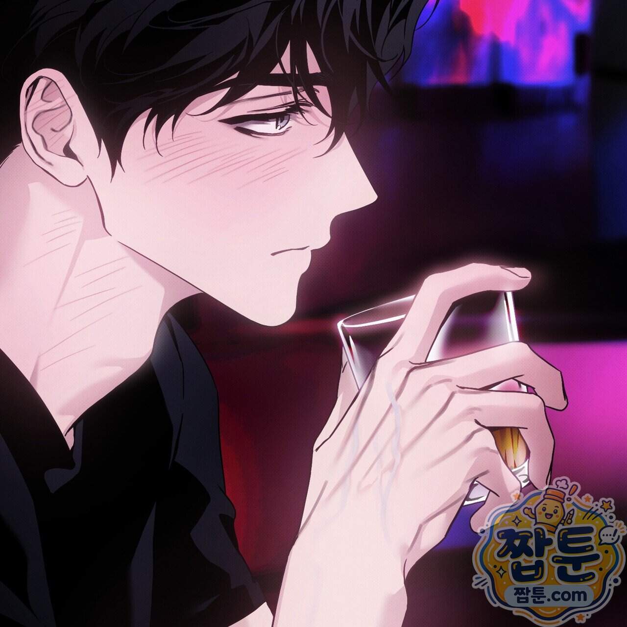 인 어 센트(In a Scent) 2화 14