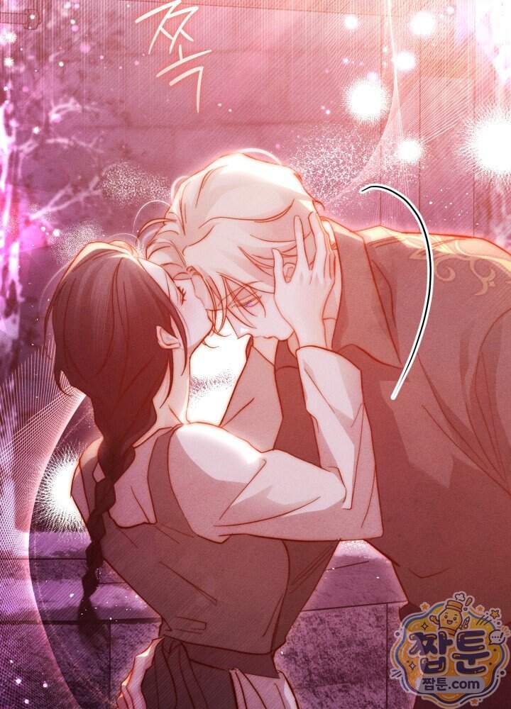 타람 타람 타람 52화 6