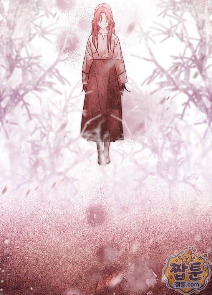 타람 타람 타람 66화 9