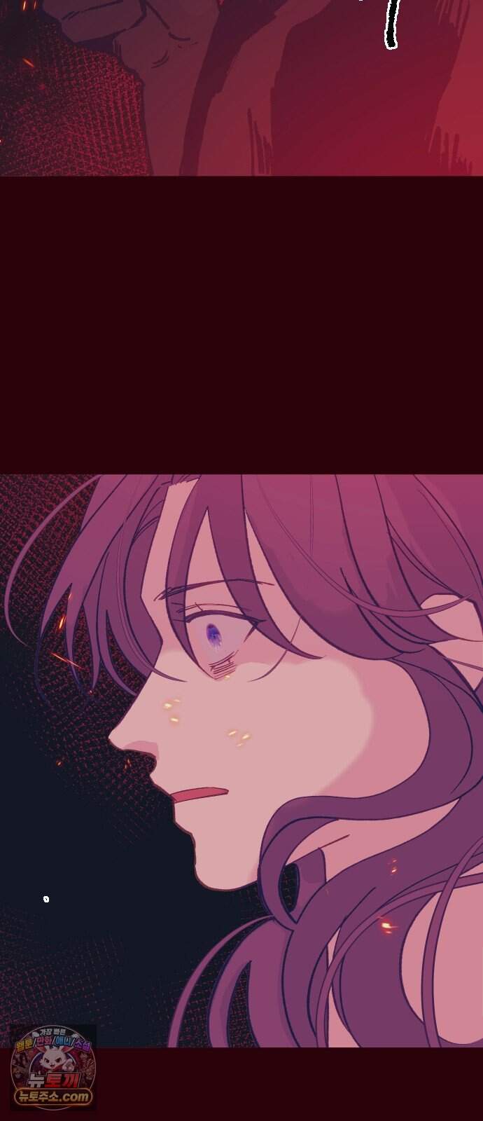 죽거나 혹은 사랑에 빠지거나 3부 33화 5