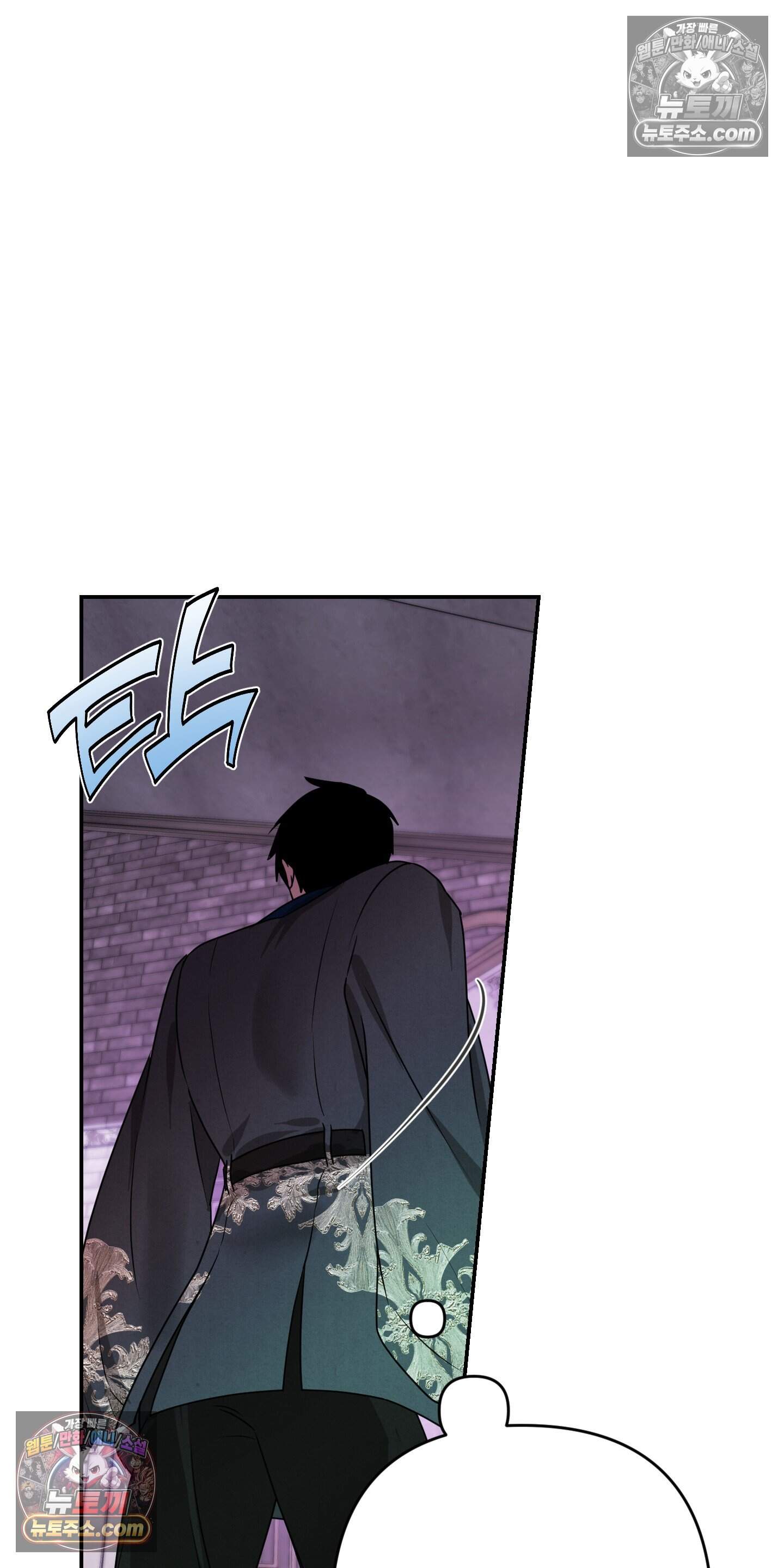 알로샤의 꽃 51화 47