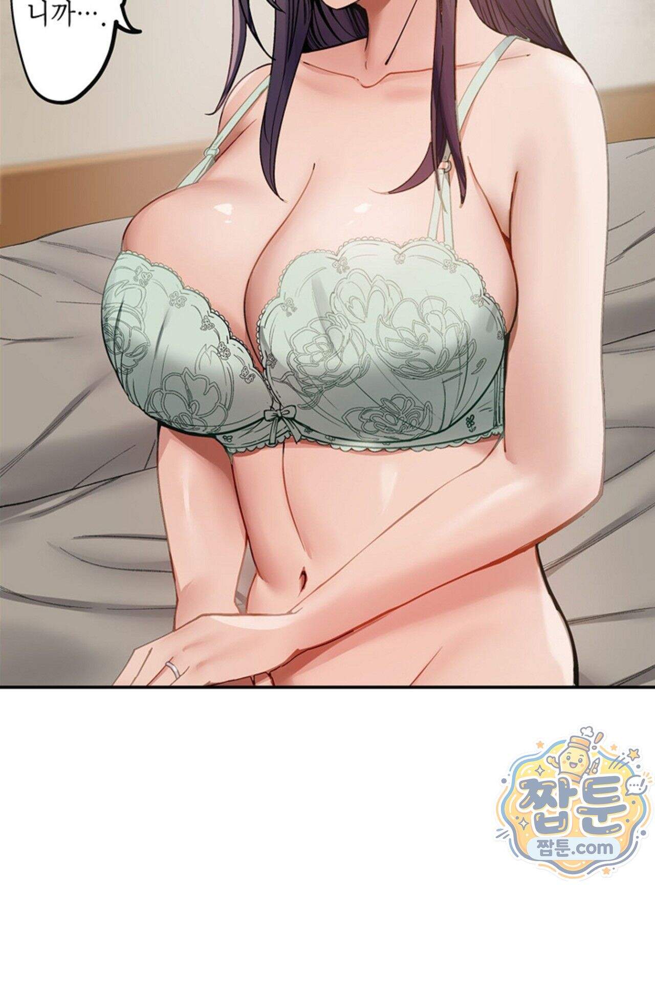 남편 옆에서 불륜 섹스 113화 11