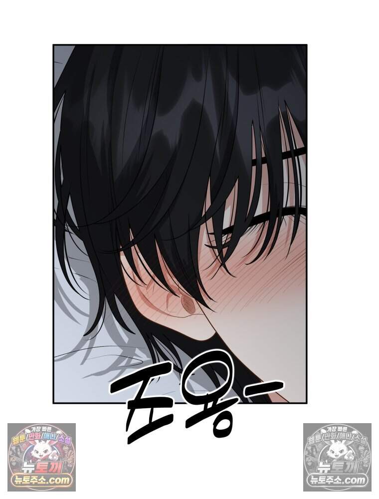연습생 28화 22