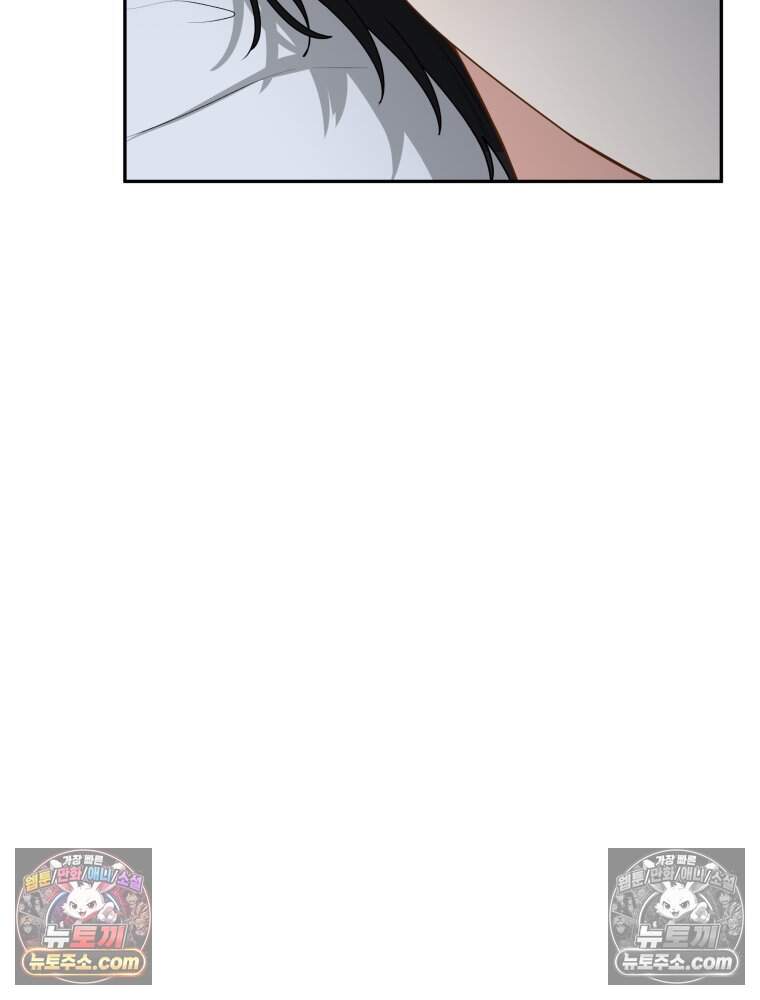 연습생 28화 24