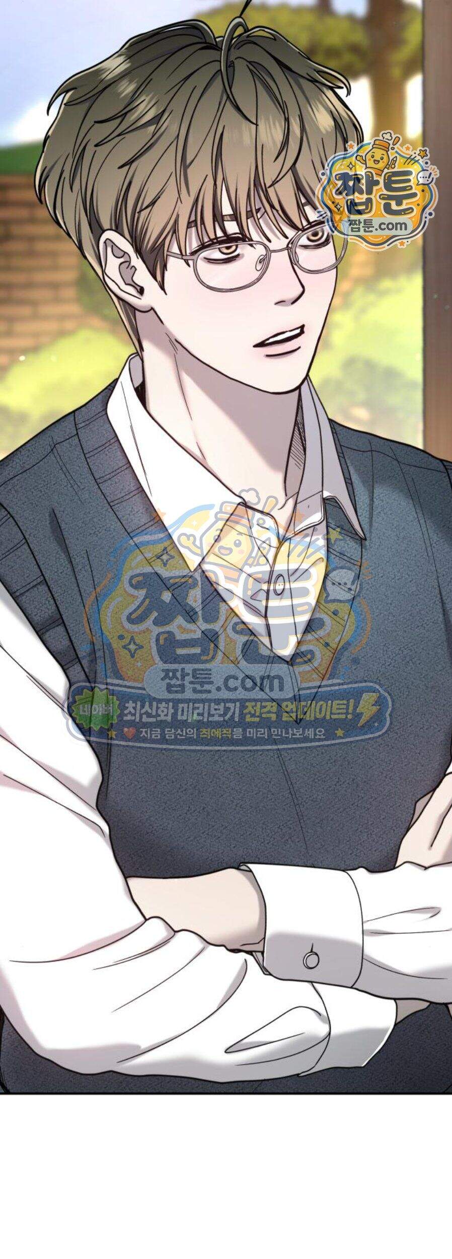 똑 닮은 딸 217화 2