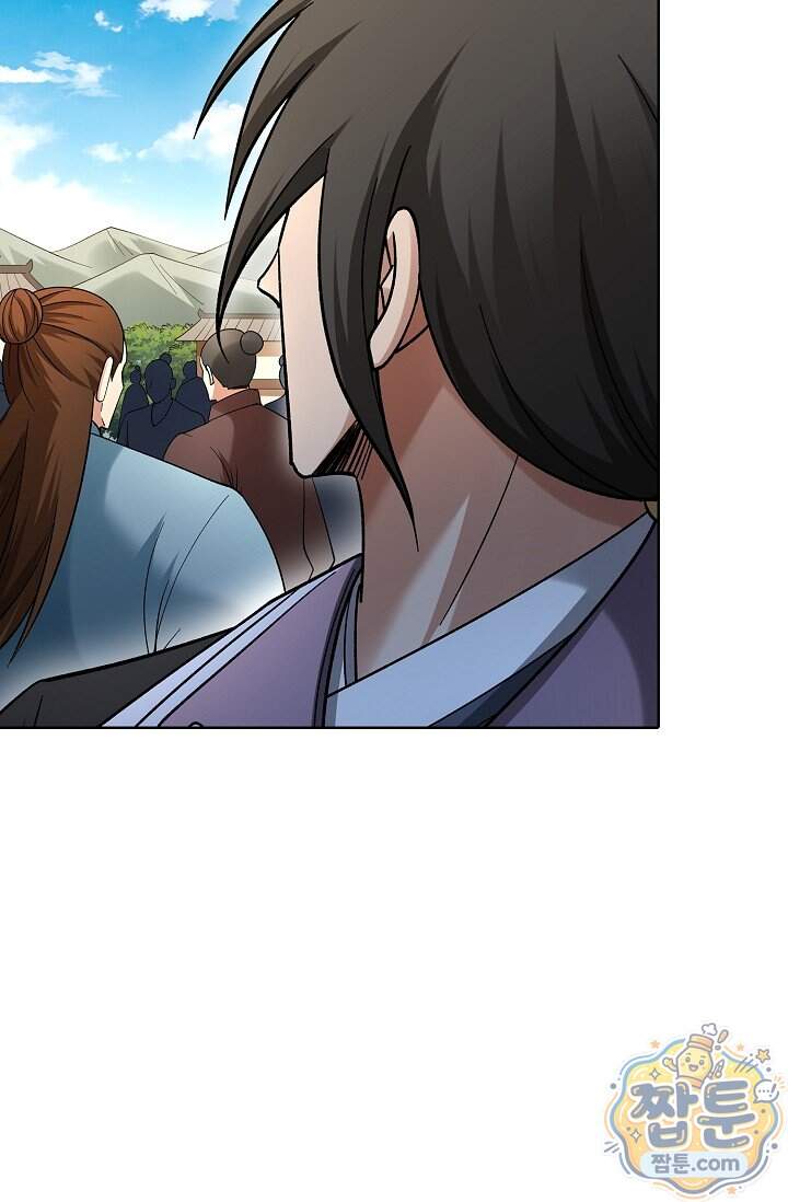 절세무신 740화 18