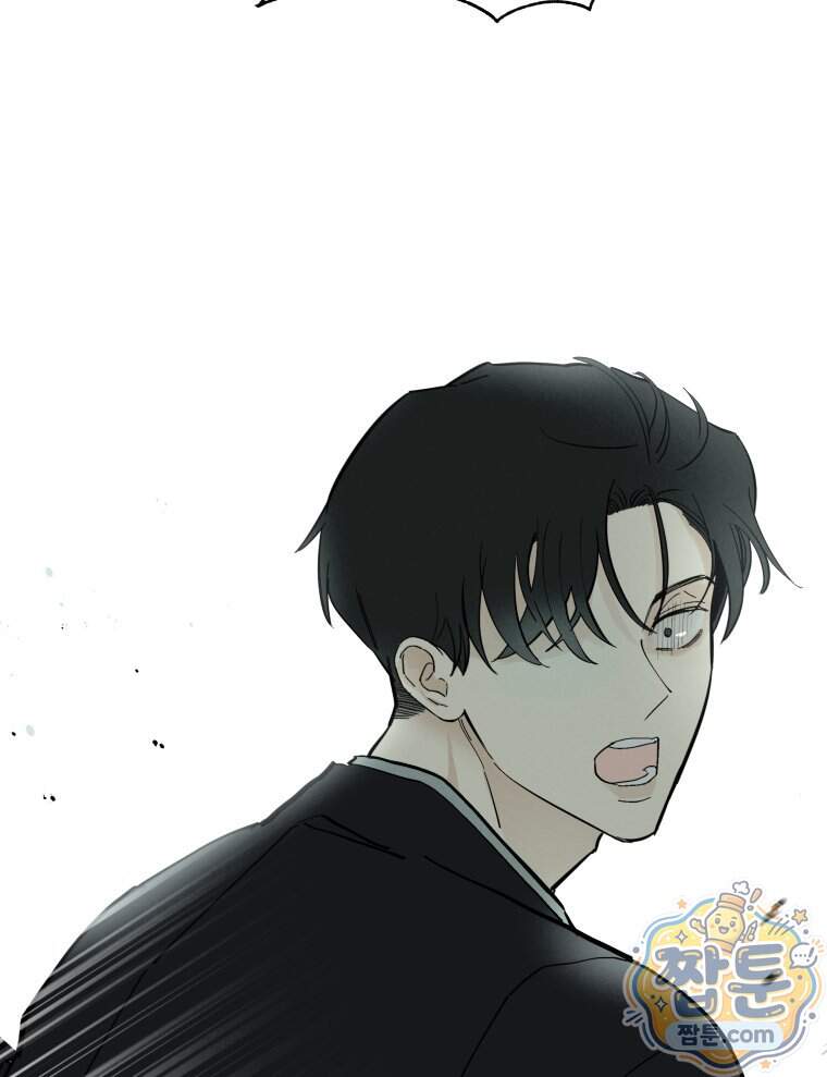 남의 남자 [19세 완전판] 64화 5